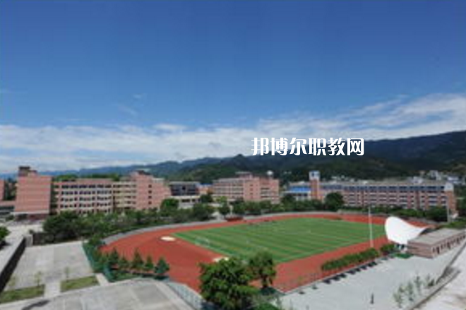重慶第二交通技工學校2022年報名條件、招生要求、招生對象