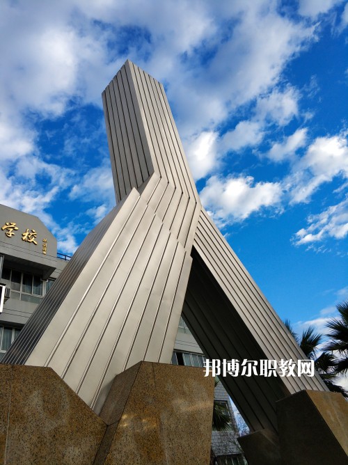 溫州鹿城職業(yè)技術學校2022年報名條件、招生要求、招生對象
