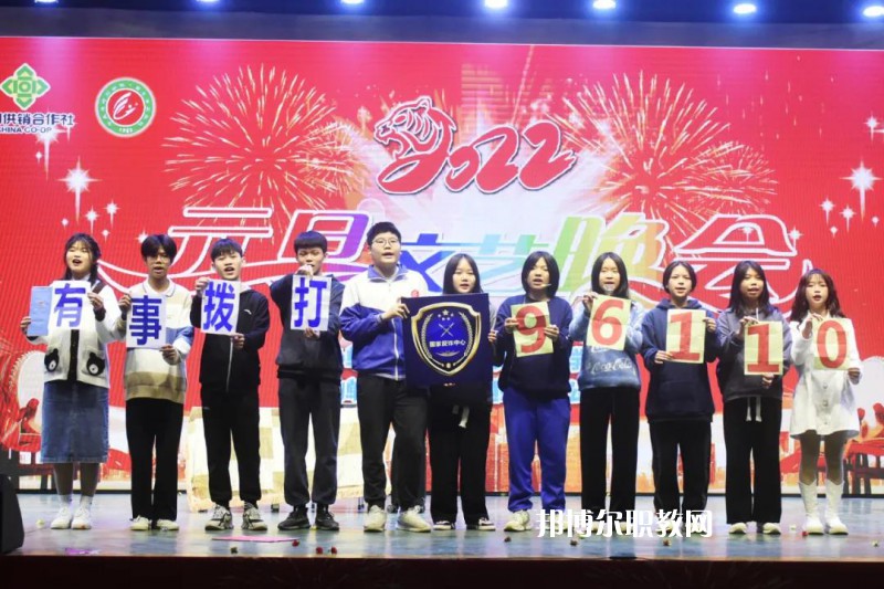 肇慶商務(wù)技工學(xué)校2022年報(bào)名條件、招生要求、招生對象