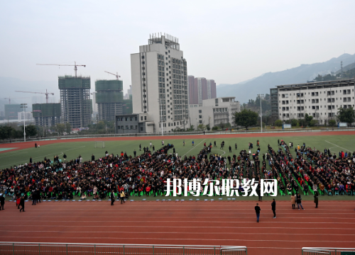 重慶奉節(jié)職業(yè)教育中心2022年報(bào)名條件、招生要求、招生對(duì)象
