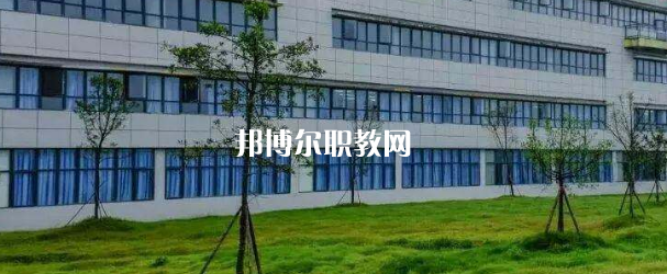 西翔航空學(xué)院怎么樣、好不好