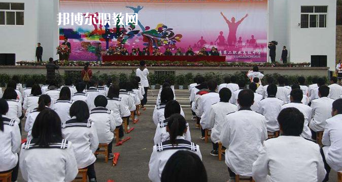 重慶潼南闇公職業(yè)高級(jí)中學(xué)2022年學(xué)費(fèi)、收費(fèi)多少