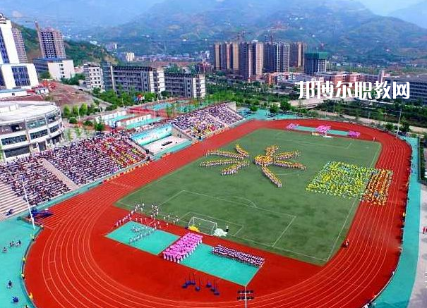 重慶潼南闇公職業(yè)高級中學2022年報名條件、招生要求、招生對象
