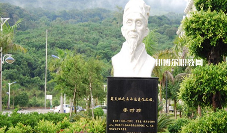 廣東潮州衛(wèi)生學(xué)校2022年報(bào)名條件、招生要求、招生對象