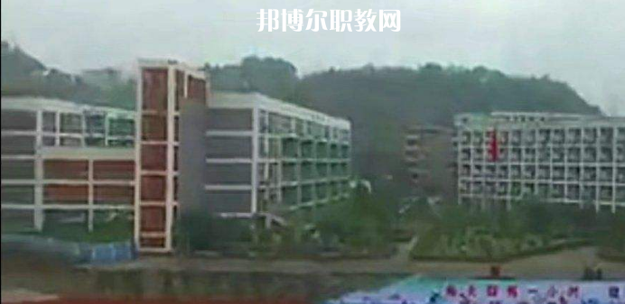 敘永縣職業(yè)高中2022年學(xué)費(fèi)、收費(fèi)多少