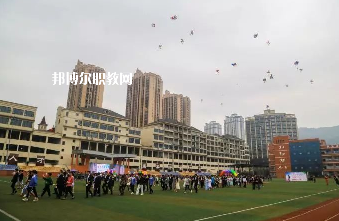 重慶萬(wàn)盛職教中心2022年報(bào)名條件、招生要求、招生對(duì)象