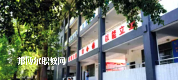 樂(lè)山市竹根職業(yè)中專(zhuān)學(xué)校怎么樣、好不好
