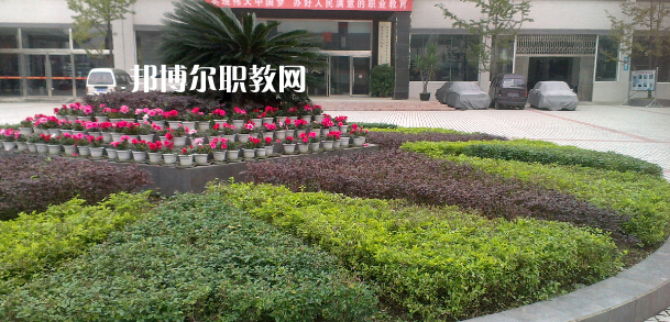 夾江縣云吟職業(yè)中學(xué)校怎么樣、好不好