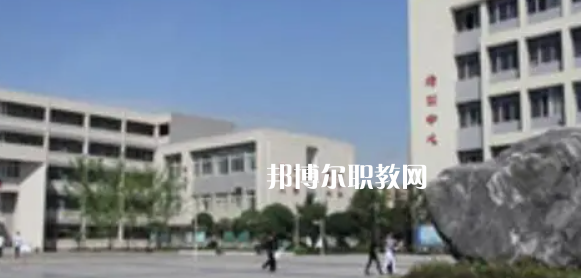 四川市綿竹職業(yè)中專學校怎么樣、好不好