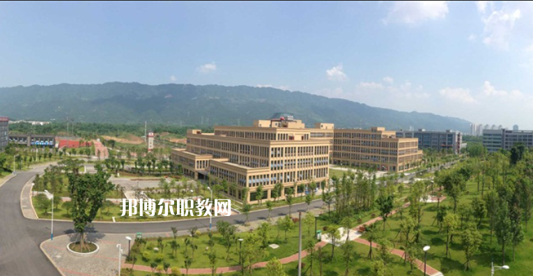 重慶電信職業(yè)學(xué)院怎么樣、好不好