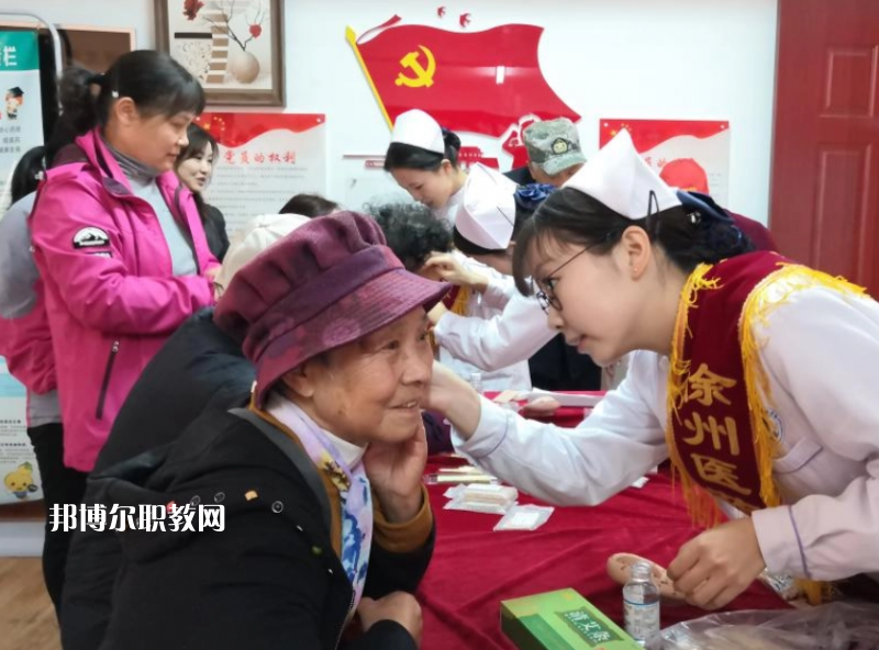 江蘇省徐州醫(yī)藥高等職業(yè)學(xué)校2022年報(bào)名條件、招生要求、招生對(duì)象