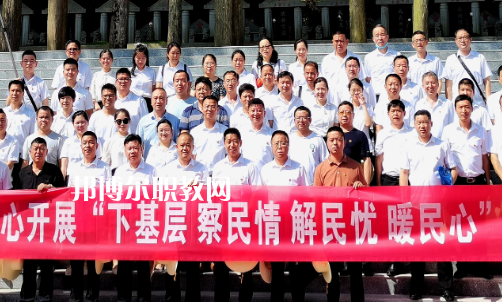 陽(yáng)新職業(yè)教育中心2022年怎么樣、好不好
