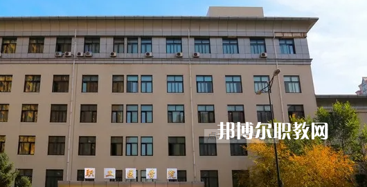 哈爾濱市職工醫(yī)學院2022年怎么樣、好不好
