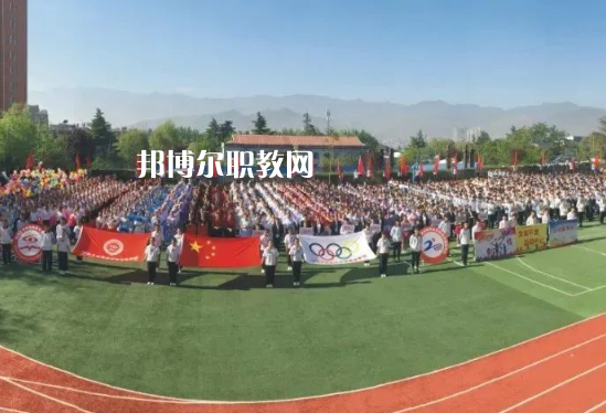陜西工貿(mào)職業(yè)中等專(zhuān)業(yè)學(xué)校電話(huà)