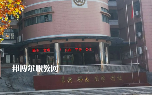 武漢財貿(mào)學校2022年報名條件、招生要求、招生對象
