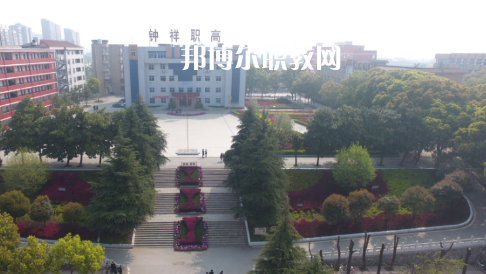 鐘祥職業(yè)高中2022年報名條件、招生要求、招生對象