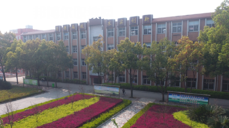 鐘祥職業(yè)高中學校2022年怎么樣、好不好