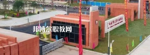 廣西醫(yī)科大學(xué)附設(shè)玉林衛(wèi)生學(xué)校怎么樣、好不好