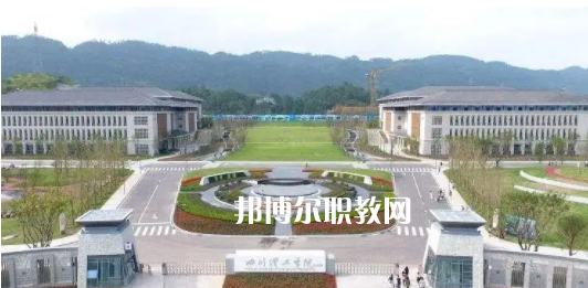 四川理工技師學(xué)院2022年怎么樣、好不好