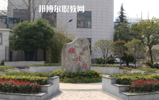 武漢機(jī)電工程學(xué)校2022年怎么樣、好不好