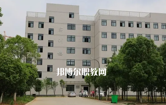武漢司法學(xué)校2022年怎么樣、好不好