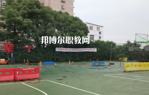 武漢江夏職業(yè)技術(shù)學(xué)校2022年報(bào)名條件、招生要求、招生對(duì)象