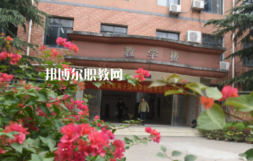 武漢體育舞蹈藝術(shù)學(xué)校2022年報(bào)名條件、招生要求、招生對象