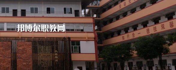 廣西中醫(yī)學(xué)校2022年報名條件、招生要求、招生對象