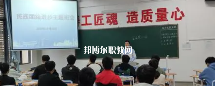 廣西質(zhì)量技術(shù)工程學(xué)校2022年怎么樣、好不好