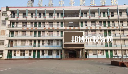 南召縣中等職業(yè)學校2022年怎么樣、好不好