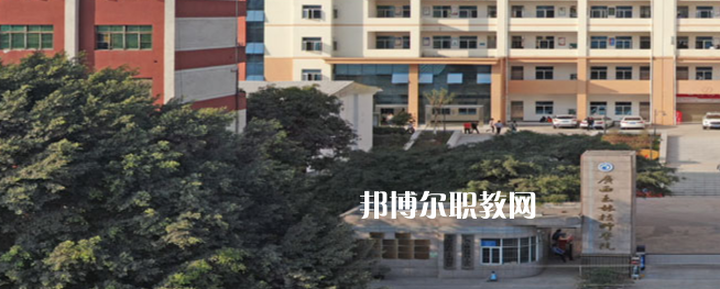 廣西玉林技師學(xué)院2022年報名條件、招生要求、招生對象