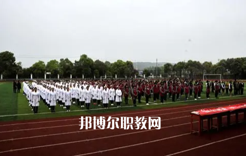 當(dāng)陽(yáng)職教中心2022年怎么樣、好不好