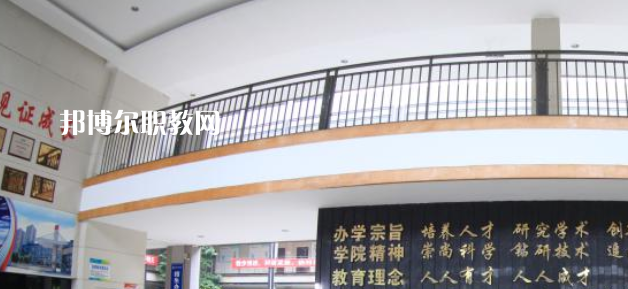 重慶交通技師學院2023年報名條件、招生要求、招生對象