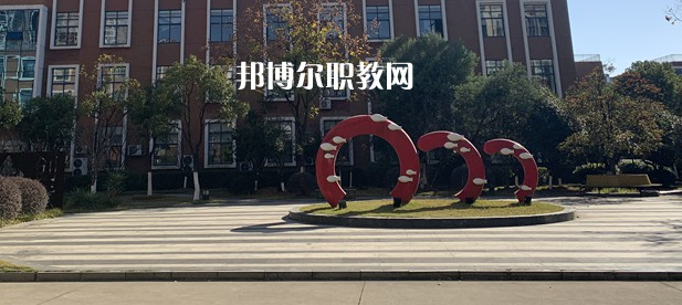 南昌智遠技工學校2022年學費、收費多少