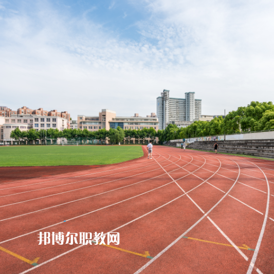 蕪湖河運學校