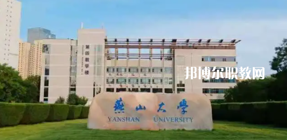 河北高職?？圃盒Ｅ琶?0強(qiáng)
