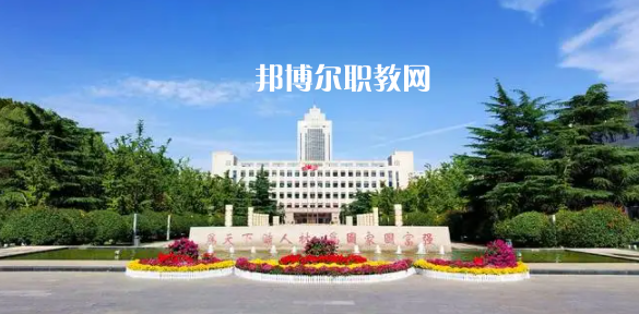 山東高職?？圃盒Ｅ琶?3強(qiáng)