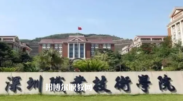 2023廣東十大?？茖W校名單及排行榜