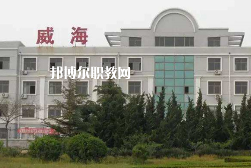 山東2023年中專和?？朴惺裁磪^(qū)別