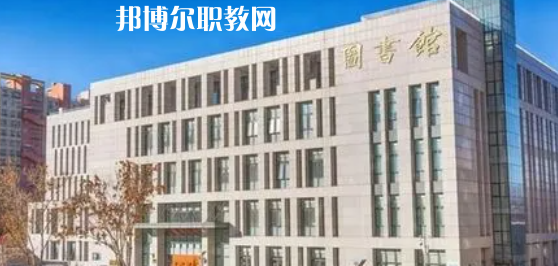 2023北京十大?？茖W(xué)校名單及排行榜