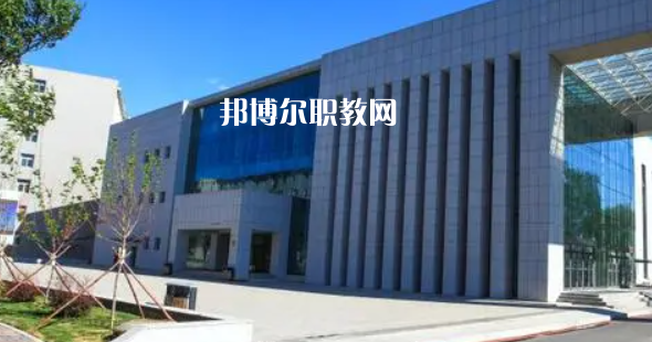 2023年遼寧省內(nèi)最好的高職?？拼髮W(xué)排名