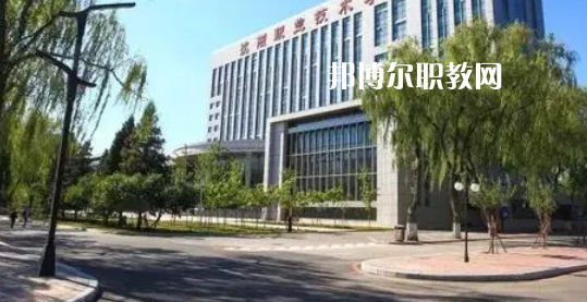 遼寧最好的高職?？拼髮W(xué)排名(2023)
