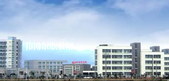 2023福建?？茖W(xué)校有哪些