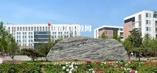 菏澤醫(yī)學?？茖W校好不好_2023年有單招嗎