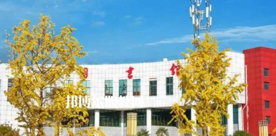 四川幼兒師范高等?？茖W校好不好_2023年有單招嗎