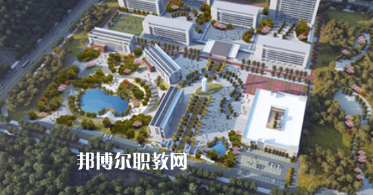 自貢職業(yè)技術(shù)學(xué)院中專部2023年學(xué)費(fèi)、收費(fèi)多少