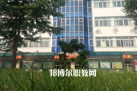 四川省南部縣職業(yè)技術學校2023年怎么樣、好不好