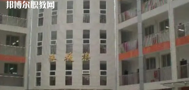 四川省儀隴縣扶輪育才職業(yè)中學(xué)校2023年學(xué)費(fèi)、收費(fèi)多少