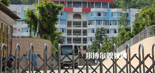 2023年達州市職業(yè)高級中學(xué)招生計劃