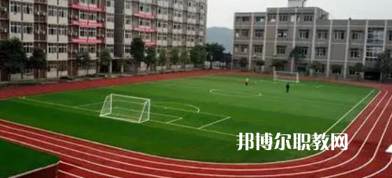 2023年達州全星職業(yè)技術(shù)學(xué)校學(xué)費、收費多少